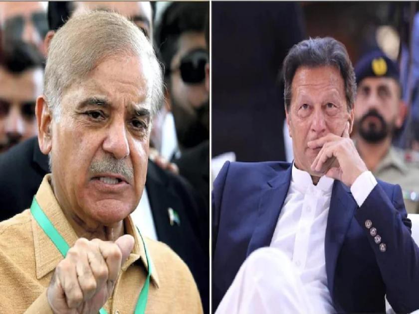 Conspiracy to ignite civil war in Pakistan; PM Shahbaz Sharif's allegation on Imran Khan | पाकिस्तानात गृहयुद्ध पेटवण्याचं मोठं षडयंत्र; पंतप्रधान शहबाज शरीफ यांचा दावा