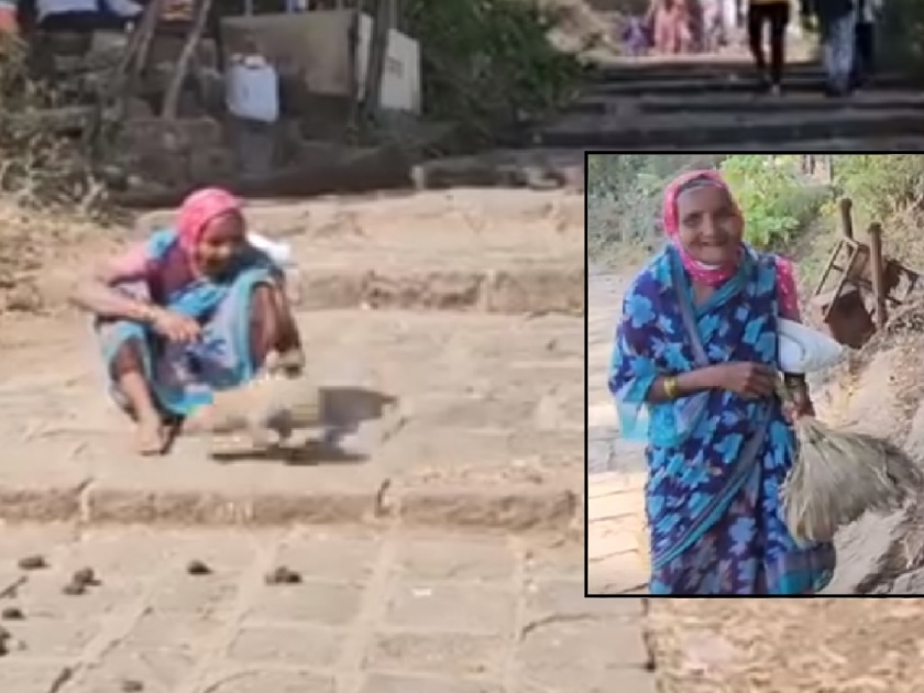 Seventy-year-old Shardabai More has been cleaning Sajjangad for nine years in satara | श्रीरामाचा जप अन् हातात झाडू; सज्जनगडावर करतेय सत्तरवर्षीय वृद्धा नऊ वर्षांपासून स्वच्छता मोहीम