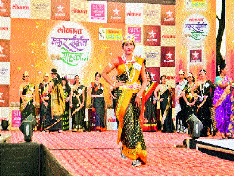  Yamuna Nagar, Authority: Makar Sankranti Celebration 'Sakhi' | यमुनानगर, प्राधिकरण : मकर संक्रांती सोहळ्याला ‘सखीं’ची विक्रमी उपस्थिती  