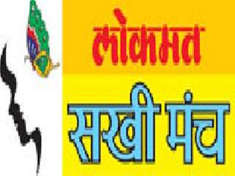  Shravan Sakhi Festival on Saturday | शनिवारी श्रावण सखी महोत्सव