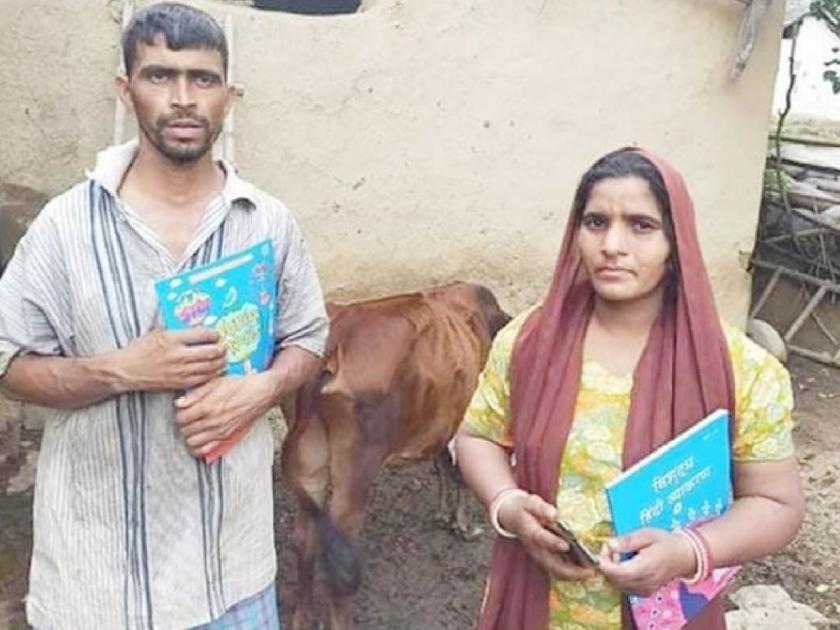 The girl did not have a smartphone for the online class; Cows sold by parents | ऑनलाईन क्लाससाठी मुलीकडे नव्हता स्मार्टफोन; आई-वडिलांनी विकली गाय!