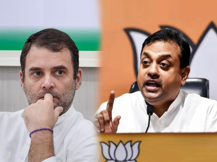 BJP Sambit Patra slams Congress Rahul Gandhi over National Herald Case ED Enquiry and drama by party workers | "भारतात कुणी राजा नाही अन् कुणी राजकुमारही नाही"; भाजपाचा राहुल गांधींना टोला
