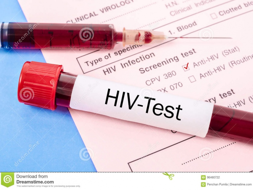 Fear of corona; Decrease in screening of HIV patients by 73.31% | कोरोनाची भीती; ‘एचआयव्ही’ रूग्णांच्या तपासणीत ७३.३१ टक्क्यांनी घट