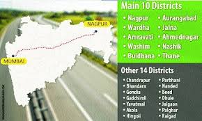 Maharashtra Highway Act enforced for 'samrudhi' | ‘समृद्धी’साठी महाराष्ट्र महामार्ग अधिनियम लागू