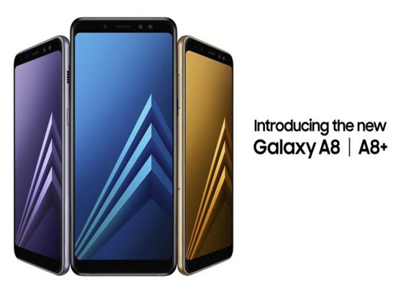 Samsung galaxy A8 and A8 plus dual selfie camera powered smartphones | सॅमसंगचे ड्युअल सेल्फी कॅमेरायुक्त स्मार्टफोन्स