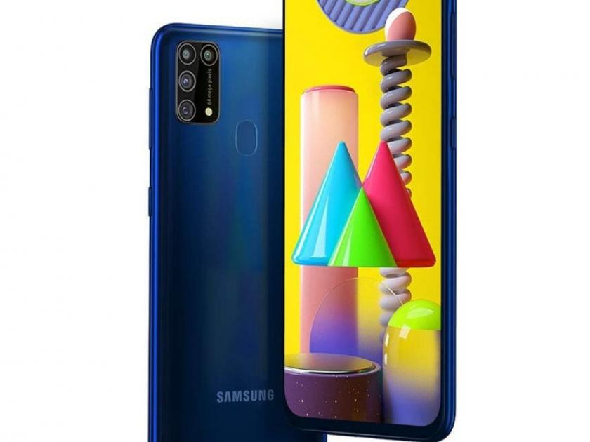 Samsung Galaxy M21 Prime Edition India Launch soon   | Samsung चा Galaxy M21 Prime Edition लवकरच येईल भारतात; किंमत पण असेल कमी 