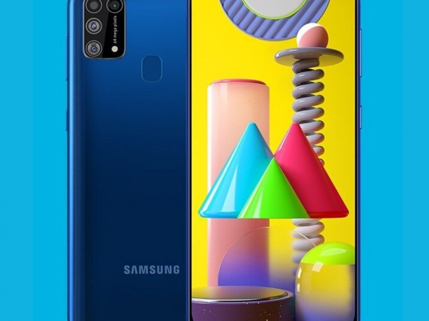 Samsung galaxy m32 appears on fcc launch date near   | लाँच होण्याआधीच Samsung Galaxy M32 आला वेबसाइटवर; लवकरच येईल बाजारात  