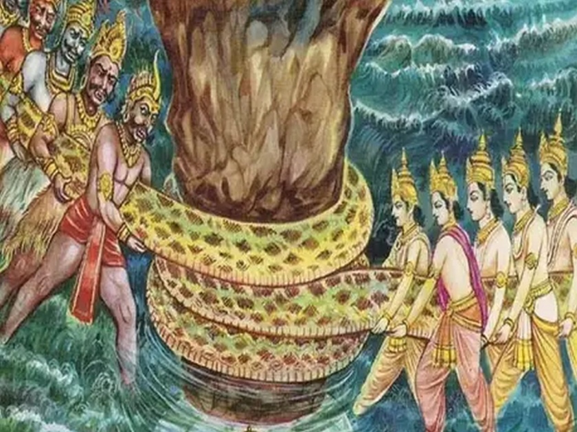 Samudra Manthan : Kamadhenu of happy | समुद्र मंथन : आनंदाची कामधेनू
