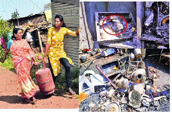  Gas Cylinder scorched by the explosion in the dump: Prakantik Sahitya, cash amount burnt | वाळव्यात गॅस सिलिंडरचा भीषण स्फोट-परिसर हादरला : प्रापंचिक साहित्य, रोख रक्कम जळून खाक