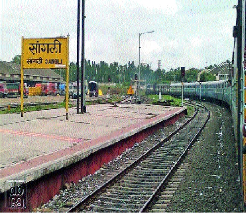  Mysore-Dharwad Express will be extended till Sangli! | म्हैसूर-धारवाड एक्स्प्रेसचा सांगलीपर्यंत विस्तार होणार! बेळगावच्या संघटनांचाही आग्रह
