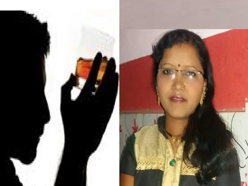 Meena Javir woman killed by poisoning from beer in Atpadi town of Sangli district | धक्कादायक! बिअरमधून विष पाजून ‘त्या’ महिलेचा खून, कॉल डिटेल्सवरून लागला खूनाचा छडा