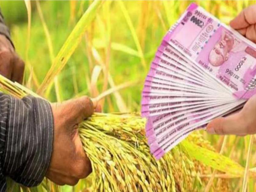 200 crore incentive subsidy to 55 thousand farmers of Sangli district | सांगली जिल्ह्यातील ५५ हजार शेतकऱ्यांना २०० कोटी प्रोत्साहन अनुदान