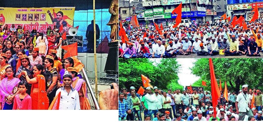  Thirty-three agitation in the Maratha, disciplined Maratha Sangli station | लाख मराठा, शिस्तबध्द मराठा सांगलीच्या स्टेशन चौकात ठिय्या आंदोलन