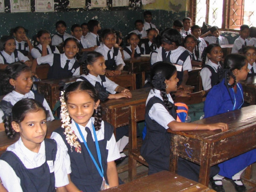Number less than twenty, 385 schools in Sangli district will be closed | वीसपेक्षा कमी पटसंख्या, सांगली जिल्ह्यातील 'इतक्या' शाळांवर गंडांतर येणार
