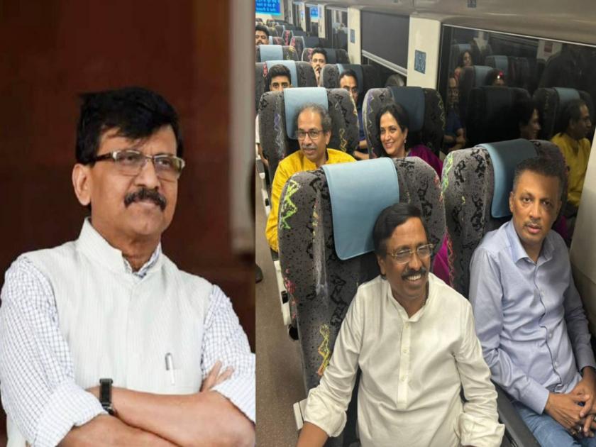 thackeray group sanjay raut replied bjp over criticism on uddhav thackeray vande bharat train travelling | “रेल्वे ब्रिटिशांनी निर्माण केली अन् काँग्रेसने वाढवली, भाजपाची संपत्ती नाही”: संजय राऊत