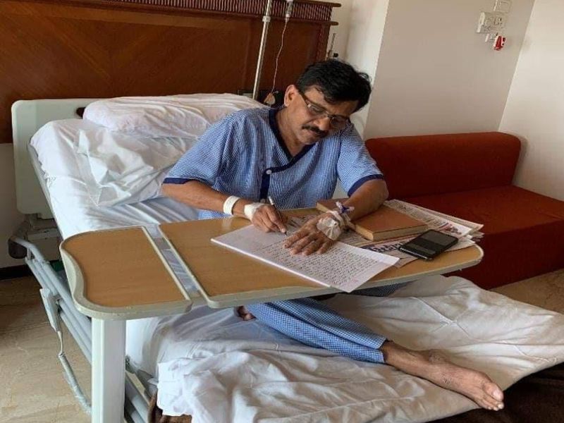 sanjay raut likely to get discharged tomorrow | Sanjay Raut's Health Update : संजय राऊतांना उद्या डिस्चार्ज मिळणार, अतिदक्षता विभागातून बाहेर