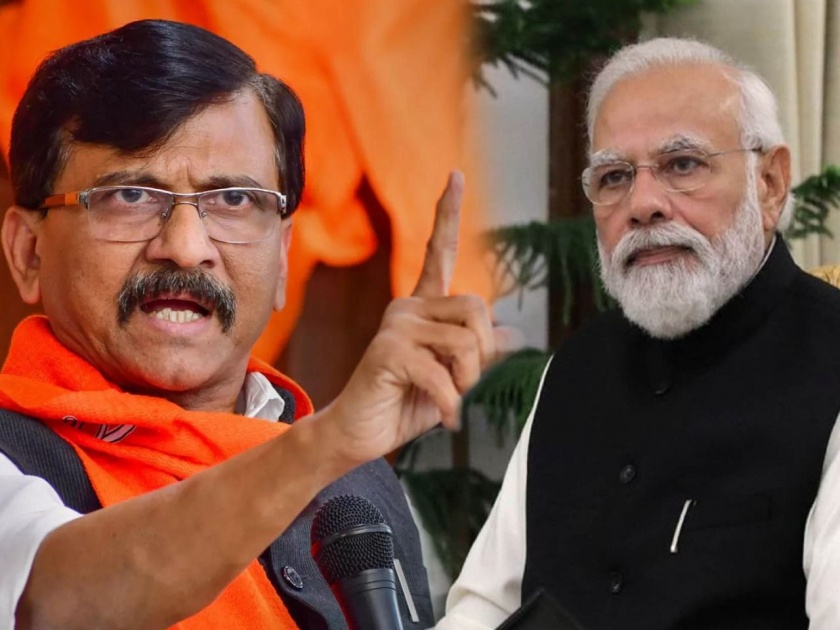 Maharashtra Lok Sabha Election 2024: "Modi in Kolhapur to campaign against Shivaji maharaja's Sinhasan", Sanjay Raut's criticize BJP & Narendra Modi | "शिवरायांच्या गादीविरोधात प्रचार करण्यासाठी मोदी कोल्हापुरात’’, संजय राऊत यांची बोचरी टीका 