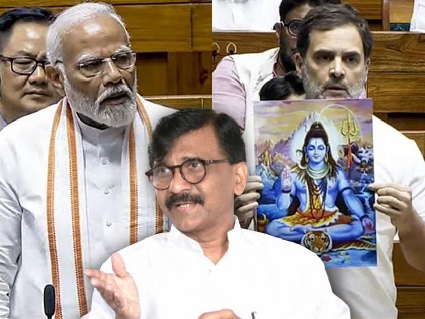 Rahul Gandhi unmasks BJP fake Hindutva says Sanjay Raut | "सत्ताधाऱ्यांना संरक्षण मागावं लागल्याचे देशाने पाहिलं"; राहुल गांधींच्या विधानाचे राऊतांकडून समर्थन