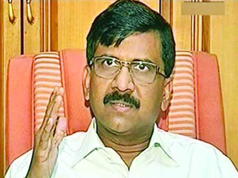 Shiv Sena will sign the new paper: Raut | शिवसेना कोऱ्या कागदावर सही करेल : राऊत