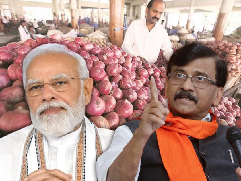 Central government want rot the onion of Maharashtra Sanjay Raut criticizes PM Modi | 'महाराष्ट्रातला शेतकरी मेला पाहिजे, पण गुजरातचा...'; कांदा निर्यातीवरुन राऊतांची पंतप्रधानांवर टीका