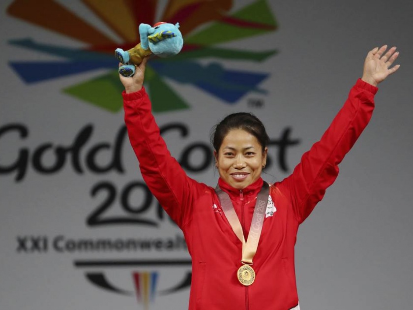 Weightlifter Sanjita Chanu acquitted of doping charges | भारोत्तोलक संजिता चानू डोपिंगच्या आरोपातून मुक्त