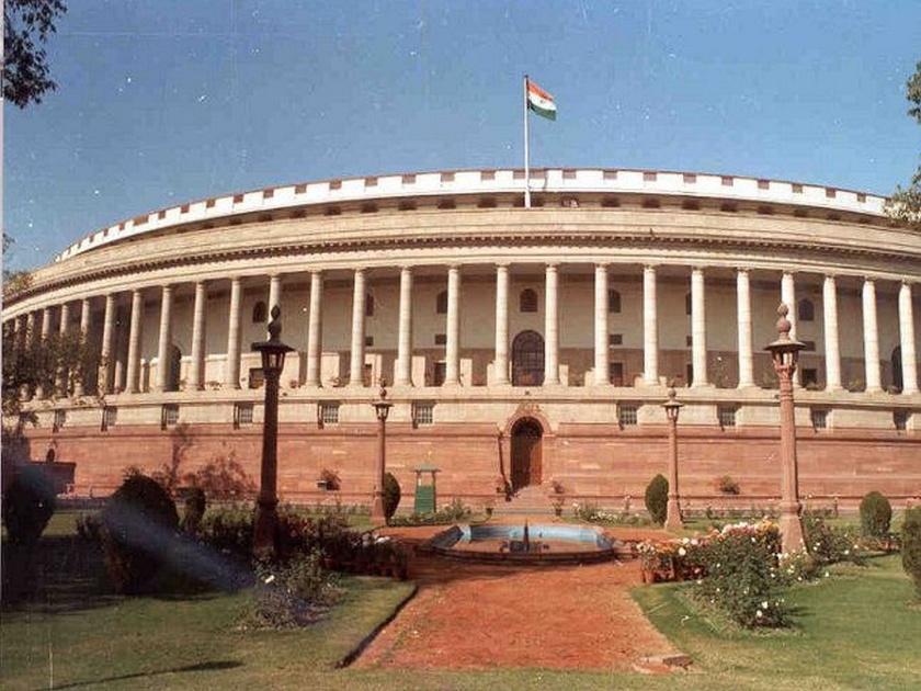 Parliament Monsoon Session Update: 133 crore was lost in the commotion in Parliament, only 18 hours could go by | संसदेतील गदारोळात १३३ कोटी रुपयांचा चुराडा,कामकाज चालू शकले अवघे १८ तास