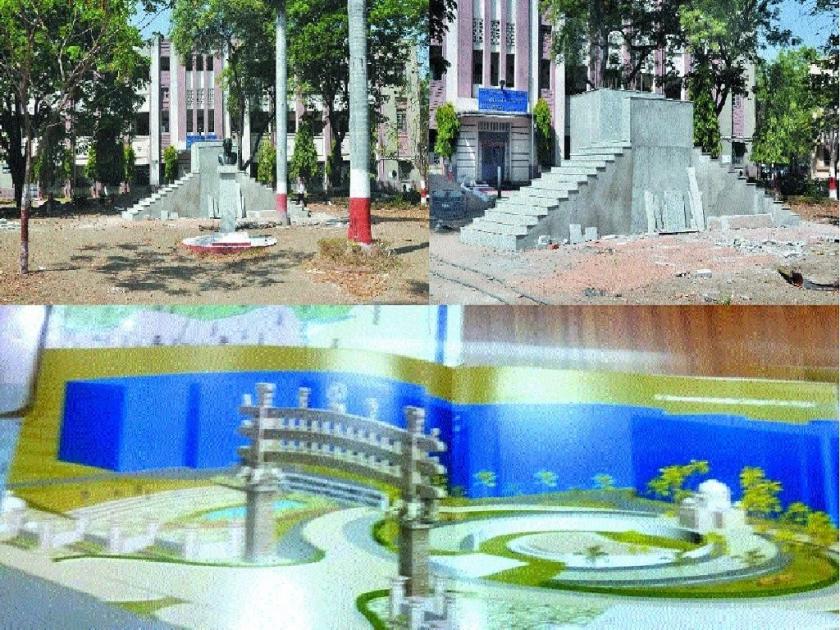 Controversy in the RTM Nagpur University from the 'Constitution Proposed Park' Committee | 'संविधान प्रस्ताविक पार्क' समितीतून नागपूर विद्यापीठात वादंग