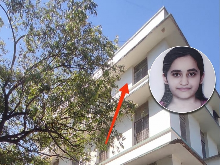 aditi dalbhanjan student of bj medical college under stress due to not studying ended her life by taking a decision | Pune | भावी डॉक्टर तरुणीची ससूनमध्ये तिसऱ्या मजल्यावरून उडी मारून आत्महत्या