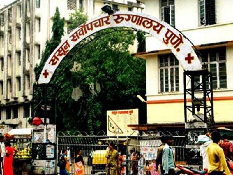 Corona virus Pune 37 deaths in a single day at Sassoon Hospital in Pune | Corona virus Pune पुण्यातल्या ससून रुग्णालयात कोरोनाने एकाच दिवसात 37 मृत्यू
