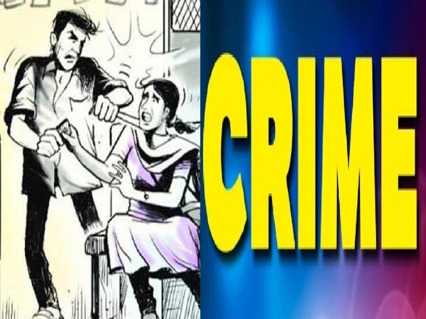 Female police officer harassed in satara district | महिला पोलीस अधिकाऱ्याचा सासरकडून जाच, मुलाच्या वाढदिनीच दाबला गळा; साताऱ्यातील धक्कादायक घटना