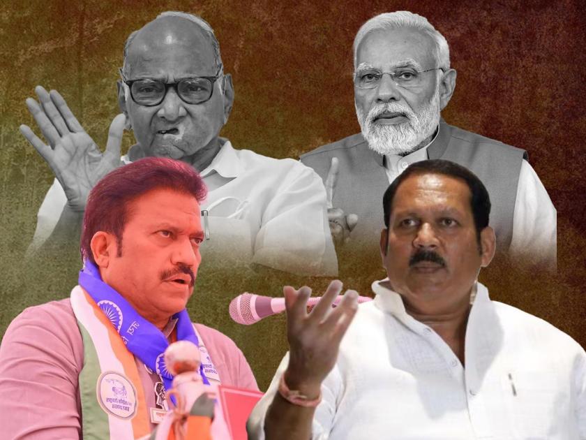 Satara Lok Sabha Election 2024 candidate Udayanraje Bhosale praised Prime Minister Narendra Modi, criticized Shashikant Shinde while commenting on Sharad Pawar  | "मोदींनी छत्रपतींचे विचार आत्मसात केले", उदयनराजेंनी सांगितलं 'पॉलिवूड', मोठ्या चुकीची कबुली
