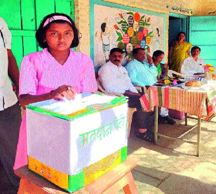 Five lakh students participated in cleanliness polling - Process in 3,820 schools | स्वच्छता मतदानात पाच लाख विद्यार्थी सहभागी- ३ हजार ८२० शाळांमध्ये प्रक्रिया