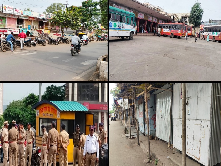 Mixed response in Satara district to bandh called by Maratha Kranti Morcha | मराठा क्रांती मोर्चाने पुकारलेल्या बंदला सातारा जिल्ह्यात संमिश्र प्रतिसाद, बाजारपेठेत शुकशुकाट