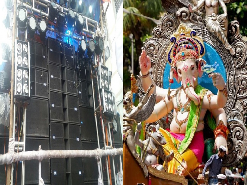 For the first time after seven years, police allowed loudspeakers in Ganesh festival on terms and conditions in satara | Ganesh Chaturthi 2022: साताऱ्यात सात वर्षांनंतर डाॅल्बी दणाणणार