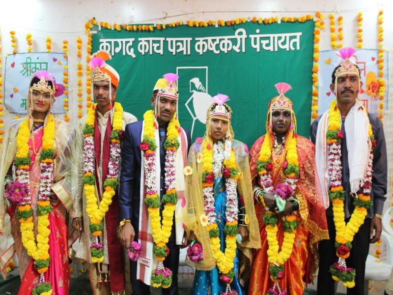 a new example of collective marriage ceremony kagad kach patra kashtakari panchayat In Pune | सामुदायिक विवाहातून पुण्यातील कागद काच पत्रा कष्टकरी पंचायतीने घातला नवा आदर्श