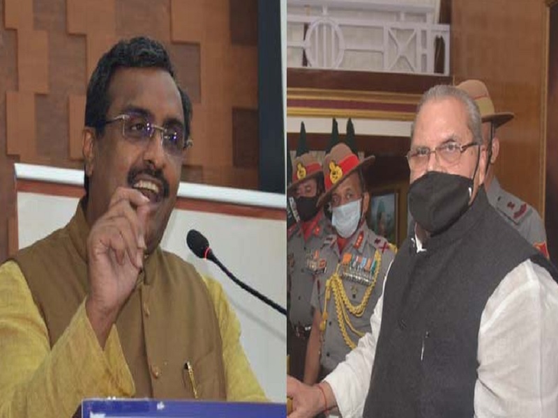 Central government's problem in 300 Kati bribery case, will it do with Chak? Dispute between Ram Madhav and Satyapal Malik pdc | 300 काेटी लाच प्रकरणी केंद्र सरकारची अडचण, करणार का चाैकशी? राम माधव आणि सत्यपाल मलिक यांच्यात वाद
