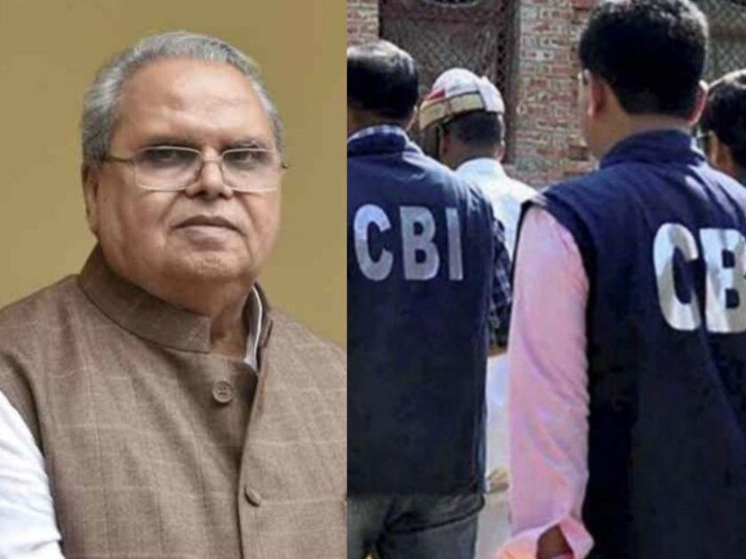 CBI conducts raids at 30 places, including premises of former Jammu Kashmir Governor Satyapal Malik | Satyapal Malik : सत्यपाल मलिक यांच्या घरावर, कार्यालयावर CBI चा छापा; जम्मू-काश्मीरमध्येही 30 ठिकाणी धाड