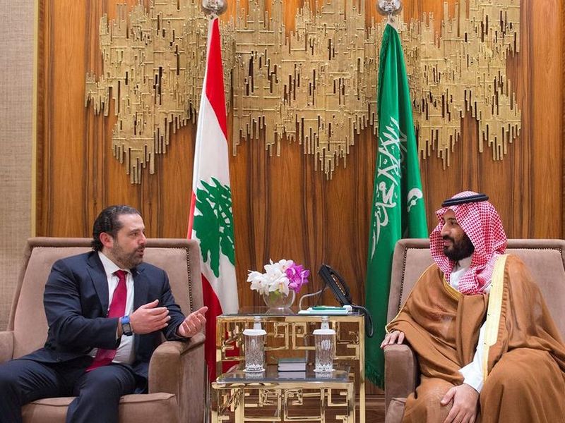 Lebanon believes Saudi holds Hariri, demands his return | आमच्या पंतप्रधानाला परत द्या, लेबनॉनची सौदी अरेबियाकडे मागणी