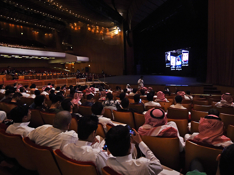 Saudi Arabia to Allow Movie Theaters After 35-Year Ban | 35 वर्षांनंतर सौदी अरेबियातील चित्रपटगृहांची दारे उघडणार