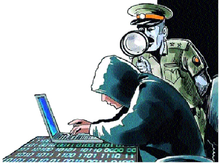 Cybercrime lodges 3 complaints in Sangli district during the year | सांगली जिल्ह्यात सायबर क्राईमच्या वर्षभरात ३५ तक्रारी दाखल