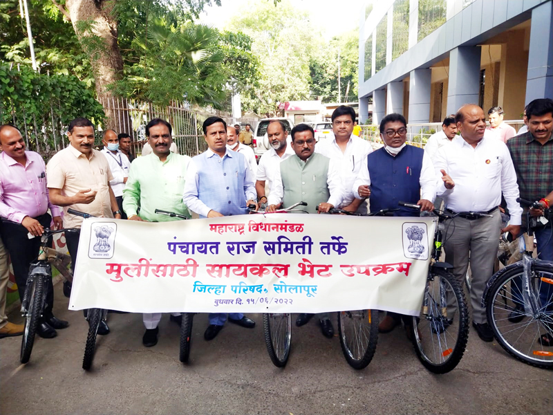 Those MLAs in the state liked the pattern of Cycle Bank of Solapur Zilla Parishad | राज्यातील त्या आमदारांना आवडला सोलापूर जिल्हा परिषदेच्या सायकल बँकेचा पॅटर्न