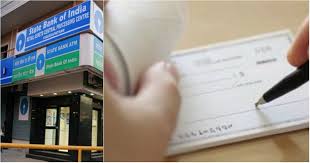 nashik,sbi,fake,cheque,cheating | बनावट धनादेशाद्वारे स्टेट बँकेची फसवणूक