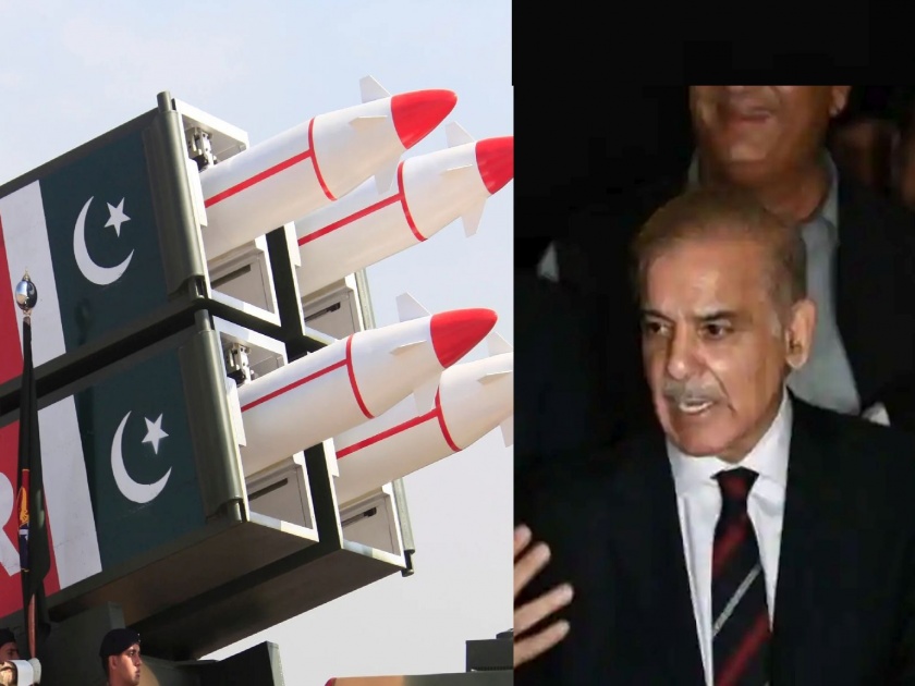 Pakistan Nuclear Bombs: The world shook! Pakistan to try to sell nuclear bomb; Who will be the buyer... | Pakistan Nuclear Bombs: जगावर मोठे संकट! पाकिस्तान अणुबॉम्ब विक्रीचे प्रयत्न करणार; कोण कोण खरेदीदार असणार...