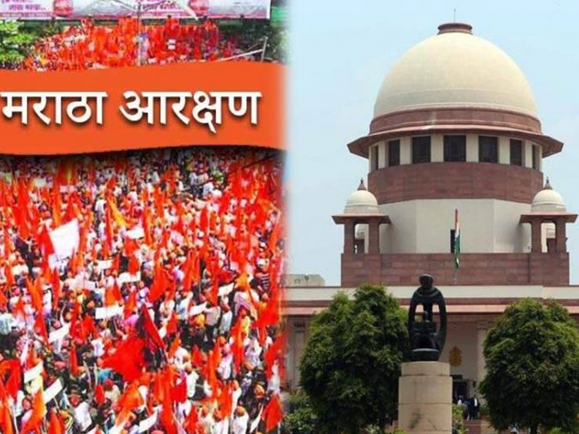state govt submitted reconsideration petition in supreme court over maratha reservation | Maratha Reservation: मराठा आरक्षणप्रकरणी राज्य सरकारकडून सुप्रीम कोर्टात पुनर्विचार याचिका दाखल