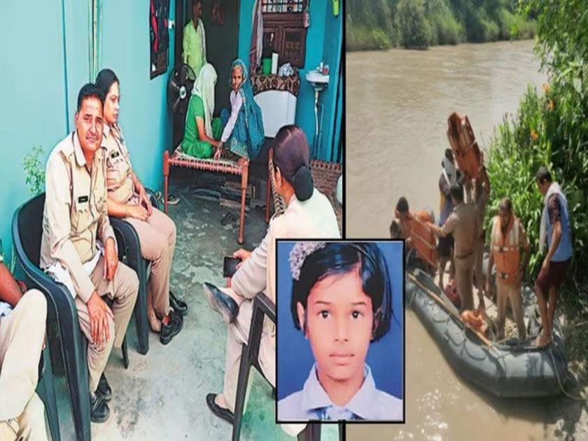Parents Killed Their 11 Year Old Daughter For Talking Her With Boys In Meerut UP | संतापजनक! निर्दयी आई वडिलांनीच मुलीची हत्या करून बनाव रचला; पोलिसही हादरले 