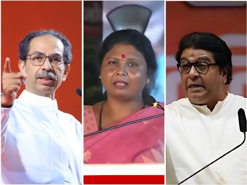 Shiv Sena Sushma Andhare criticizes MNS Raj Thackeray | लढाई २ वाघांमध्ये, मग कुत्र्यांचा...; सुषमा अंधारेंचा राज ठाकरेंना खोचक टोला