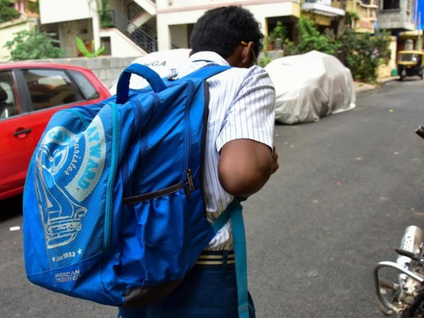 In Karnataka Bengaluru Condoms Cigarettes found in school children bags | शाळकरी मुलांच्या बॅगेत सापडलं कंडोम, गर्भनिरोधक गोळ्या; शिक्षकांसह पालक हैराण
