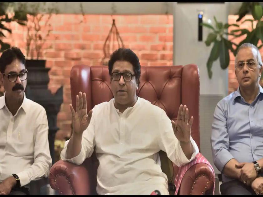 Raj Thackeray to visit Nagpur: What is MNS's master plan in Vidarbha? | राज ठाकरे नागपूर दौऱ्यावर जाणार: काय आहे मनसेचा विदर्भातील मास्टर प्लॅन? 