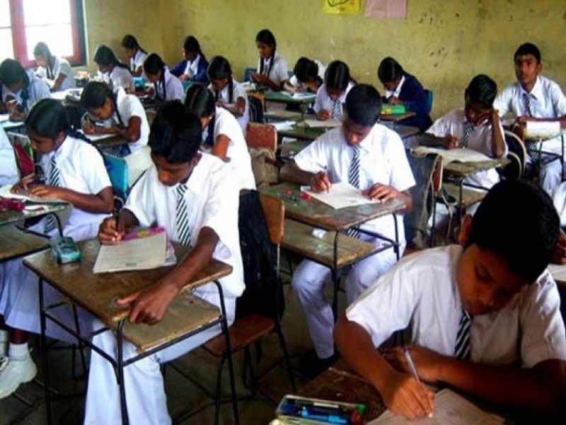 State Scholarship Examination on February 18 9 lakh students from the state | राज्य शिष्यवृत्ती परीक्षा १८ फेब्रुवारीला; राज्यातून ९ लाख विद्यार्थी