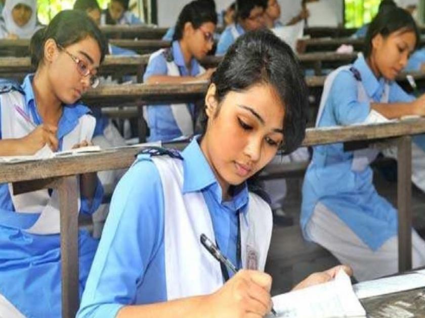 State Scholarship Examination to be held on February 18; 8 lakh students will appear for the exam | राज्य शिष्यवृत्ती परीक्षा होणार १८ फेब्रुवारीला; ८ लाख विद्यार्थी परीक्षेला बसणार